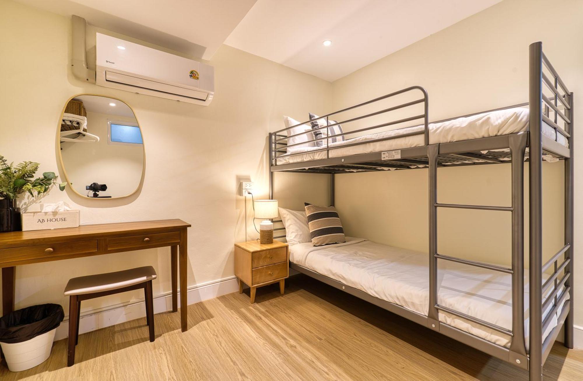 Ab House Aparthotel Банкок Екстериор снимка